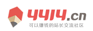 黔西县新闻网